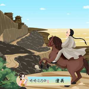 带性玩具出门体验调教视频
