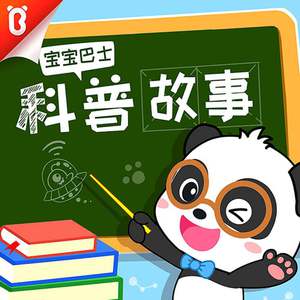 带性玩具出门体验调教视频
