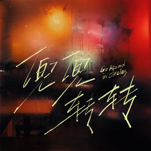 带性玩具出门体验调教视频
