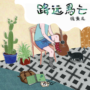 带性玩具出门体验调教视频
